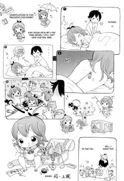 Page 153 of Hatsu Inu Vol.2