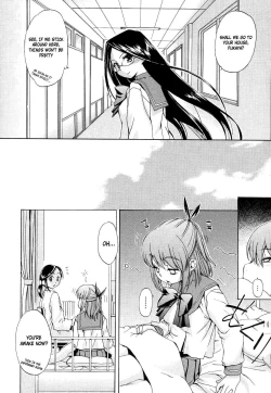 Page 28 of Hatsu Inu Vol.2