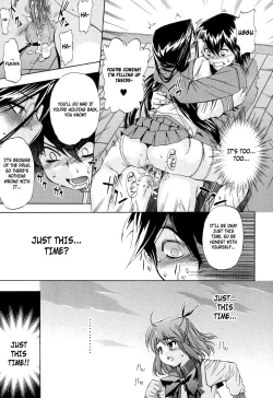 Page 37 of Hatsu Inu Vol.2