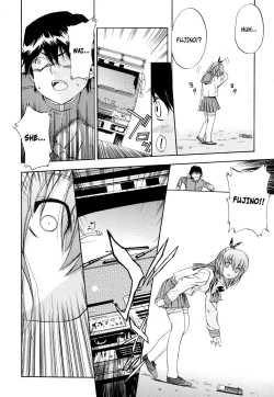 Page 52 of Hatsu Inu Vol.2