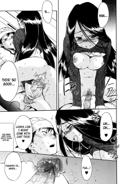 Page 83 of Hatsu Inu Vol.2