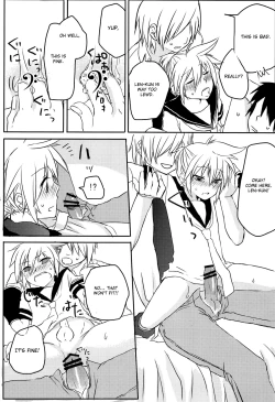 Page 7 of Inran Tenshi Moejiru Len %