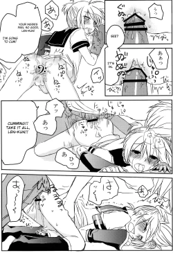 Page 8 of Inran Tenshi Moejiru Len %