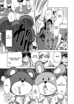 Page 39 of Kigurumi Shori Ana Beit-kun