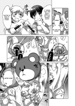 Page 49 of Kigurumi Shori Ana Beit-kun