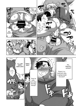 Page 8 of Kigurumi Shori Ana Beit-kun