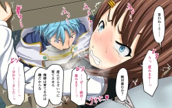 Page 183 of Zeek Quest 2