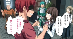 Page 18 of Zeek Quest 2