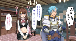 Page 215 of Zeek Quest 2