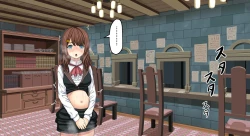 Page 217 of Zeek Quest 2