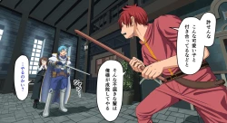 Page 27 of Zeek Quest 2