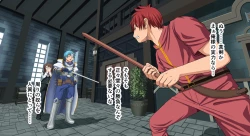 Page 28 of Zeek Quest 2