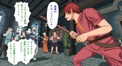 Page 30 of Zeek Quest 2