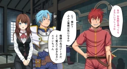 Page 33 of Zeek Quest 2