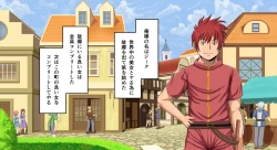 Page 4 of Zeek Quest 2