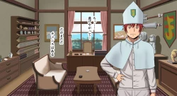 Page 76 of Zeek Quest 2