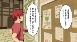 Page 7 of Zeek Quest 2