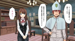 Page 83 of Zeek Quest 2