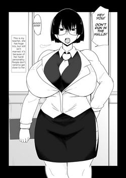 [Hroz] Boku no Iinari Babaa Kyoushi. | Blackmailing My Mature Teacher. [English] {Erelzen}