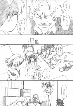 Page 35 of UNDER BLUE 10