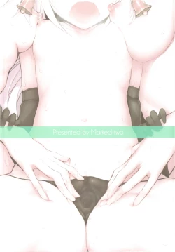 Page 22 of Marked Girls Vol. 17