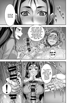 Page 15 of Kurinari Miboujin 2 | Futanari Clitoris Widow 2