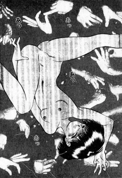 Page 10 of Short cut 2