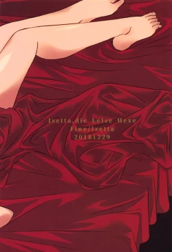 Page 22 of Adokenai Yoru no Futarigoto