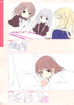 Page 43 of SugaTem! AFTER PARTY!