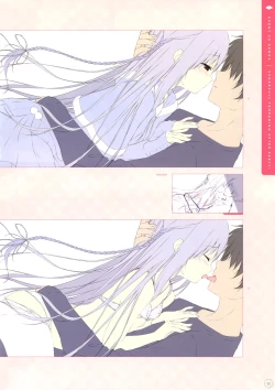 Page 52 of SugaTem! AFTER PARTY!