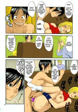 Page 18 of THE YURI & FRIENDS MARY SPECIAL