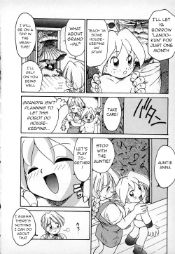 Page 11 of Kawaii Otokonoko, Randokun's Chapter