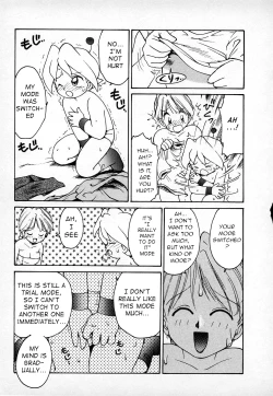 Page 14 of Kawaii Otokonoko, Randokun's Chapter