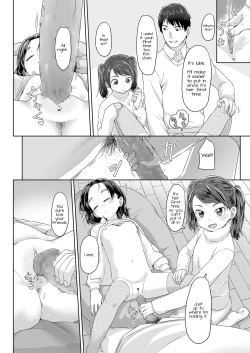 Page 14 of Neteru Aida ni Ecchi Shite | Sleeping Schoolgirl Prostitution