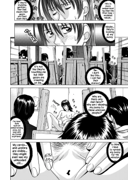 Page 19 of Nude Model