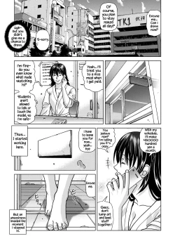 Page 8 of Nude Model