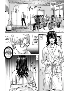 Page 9 of Nude Model