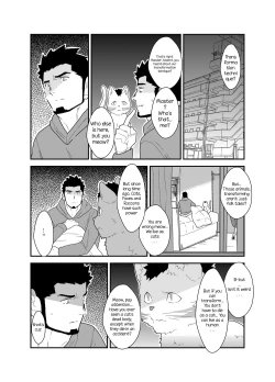 Page 13 of Bakeneko Katari