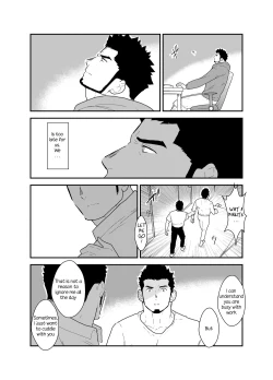 Page 6 of Bakeneko Katari