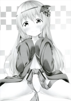 Page 2 of Haikei Oniisama. Please Don't Forget Our Promise