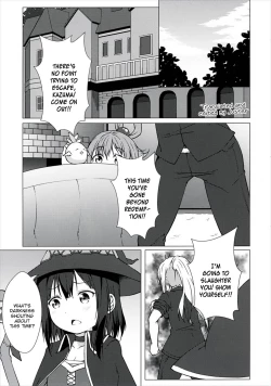 Page 4 of Haikei Oniisama. Please Don't Forget Our Promise