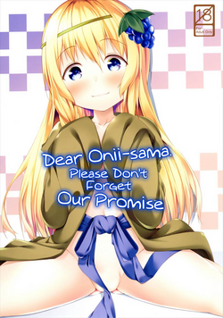 Download Haikei Oniisama. Please Don't Forget Our Promise