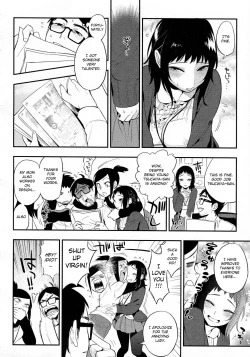 Page 2 of Do...... ga Suki Nandesu