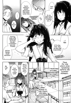 Page 83 of Haguringu | Love Maneuvering Ch. 1-5