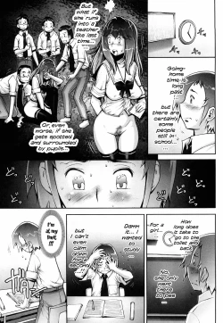 Page 94 of Haguringu | Love Maneuvering Ch. 1-5