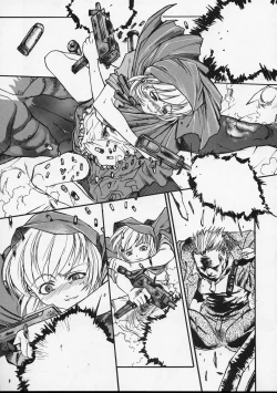 Page 26 of [GuySide 5