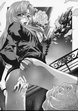 Page 30 of [GuySide 5