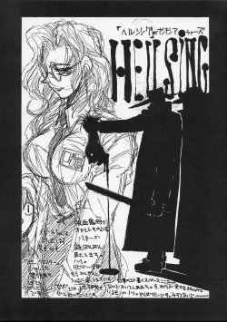 Page 38 of [GuySide 5