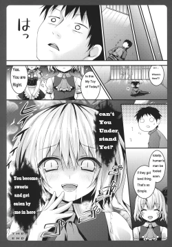 Page 14 of Maid Sakuya no Amai Wana