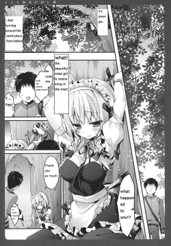 Page 5 of Maid Sakuya no Amai Wana